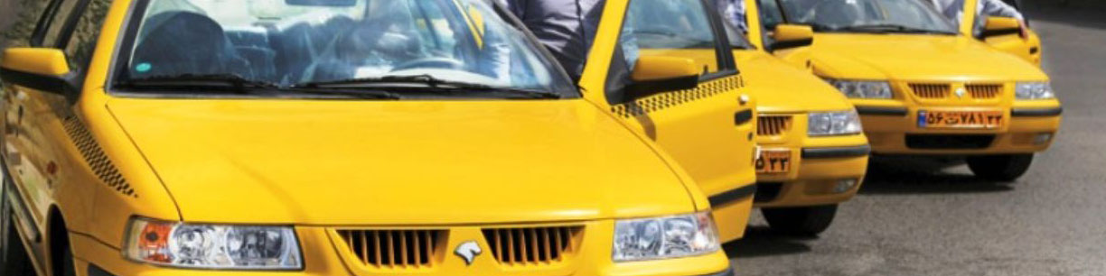 کرایه سواری‌های بین‌شهری اعلام شد+جدول